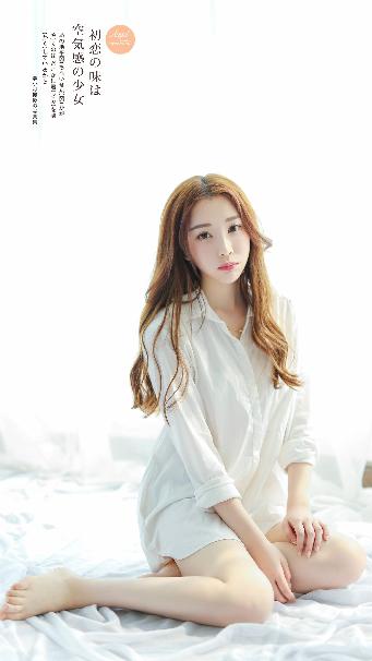 奔跑吧天路篇在线观看免费高清